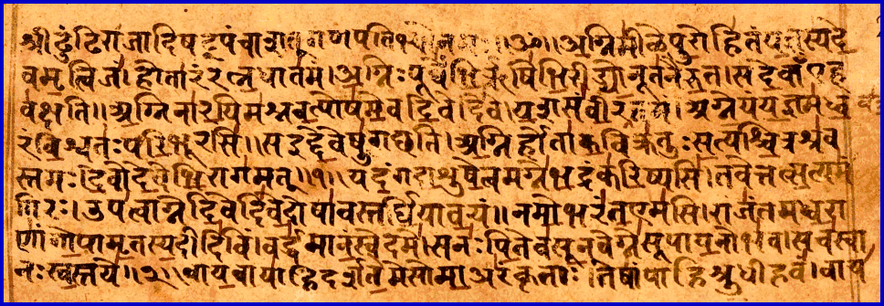Thrishna Sanskrit Language Example